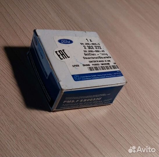 Комплект грм с помпой Форд Фокус 4 (дизель)