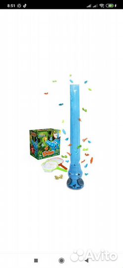 Игра Еlefun от Нasbro