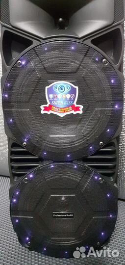 Портативная аудио система для праздников Super Bas