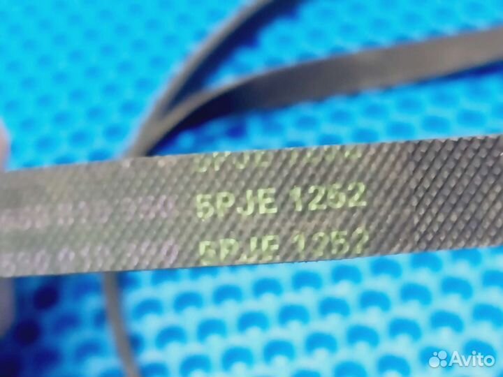 Ремень стиральной машины 5PJE 1252