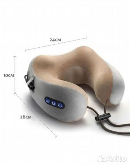 Массажная подушка для шеи с подогревом