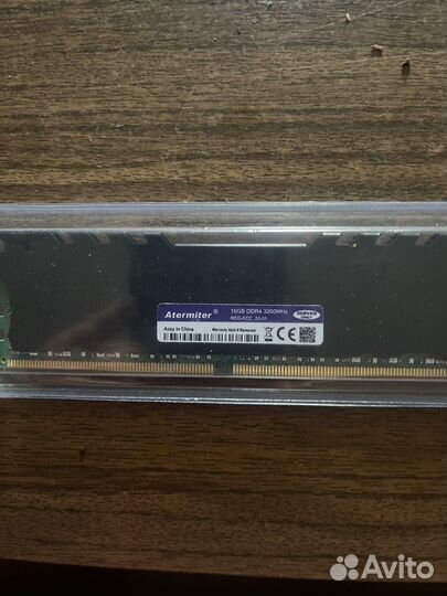 Серверная оперативная память ddr4 16gb