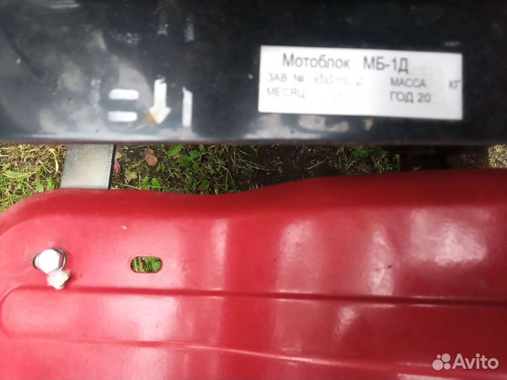 Мотоблок ока мб-1Д2М19
