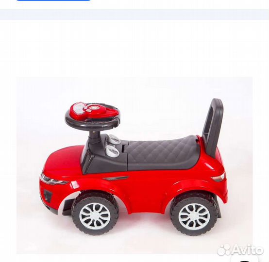 Машинка каталка толокар