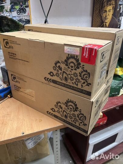 Картриджи HP 201A (CF 400A CF401A,CF402A,CF403A)