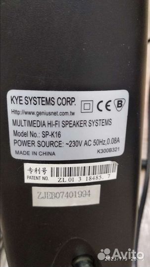 Колонки для компьютера genius