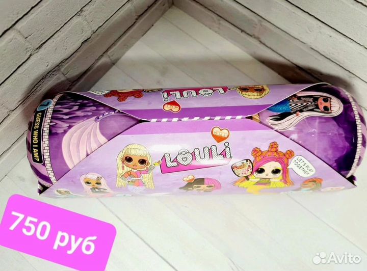 Кукла лол, шары лол, lol