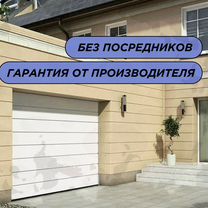 Автоматические ворота doorhan