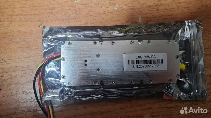 Генераторы помех 5.8 ghz