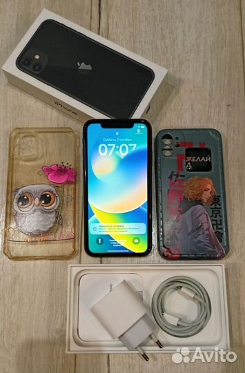 iPhone 11, 128 ГБ