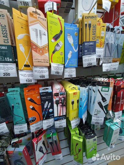 Зарядка для айфона,андроид micro,8 pin,type-c usb