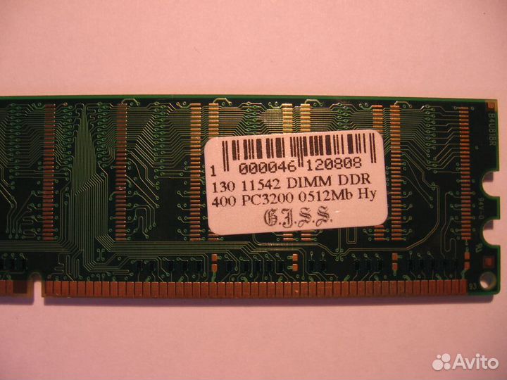 Модули памяти ddr1, ddr2