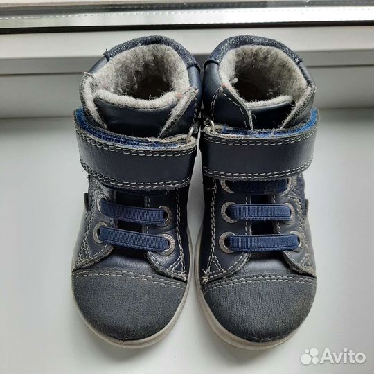 Ботинки котофей