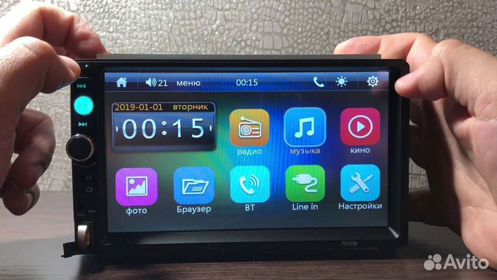 2Din Магнитола на любой автомобиль