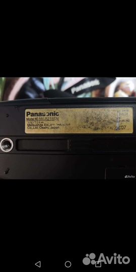 Видеокамера Panasonic rz15