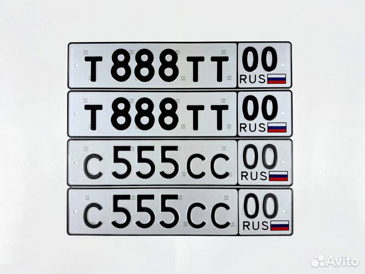 Дубликаты гос номеров все виды с/без флага жирные