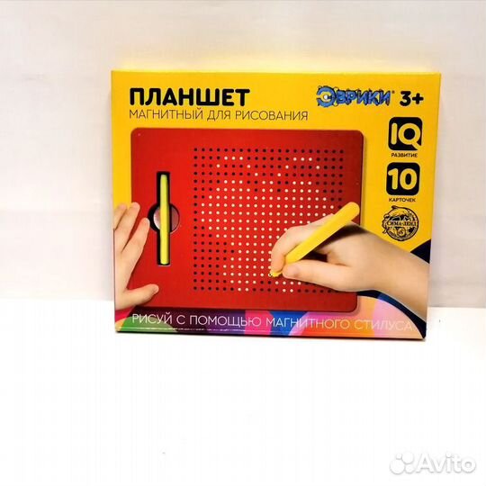 Планшет обучающий Магнитное рисование
