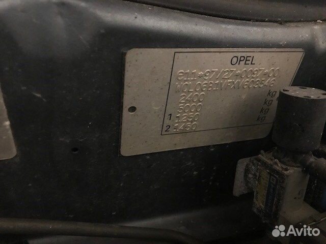 Разбор на запчасти Opel Frontera B