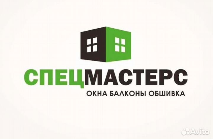 Монтажник окон пвх