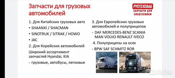 Двигатель ваз-21213 (1.7л 8 кл. 78.9 л.с.) (без ге