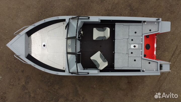 Orionboat 49 Fish Pro