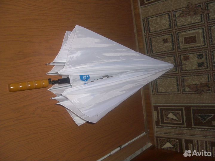 Зонт белый большой 9 шт