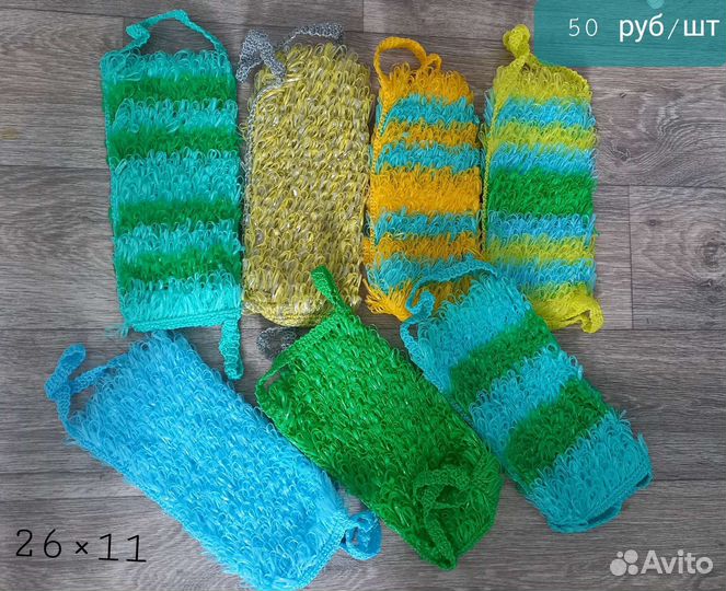 Мочалка ручной работы