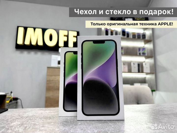 Apple iPhone 14 Plus, 256 GB, Midnight