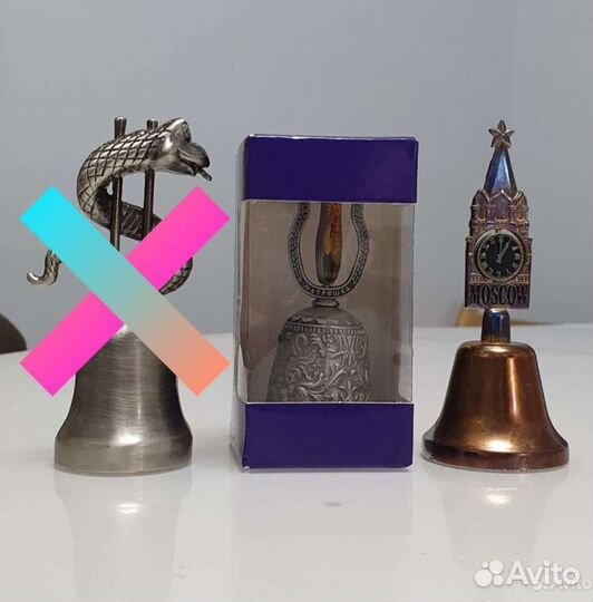 Колокольчик