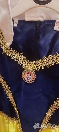 Костюм карнавальный Белоснежка