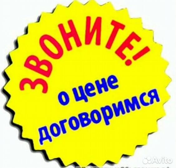 Ремонт компьютеров Ремонт ноутбуков Мастер Помощь