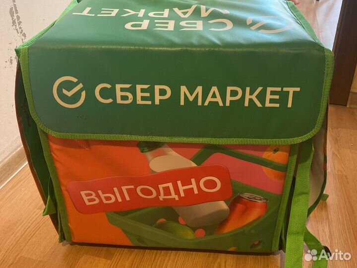 Термо сумка для доставки