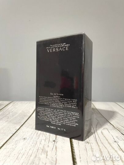 Versace Pour Homme 100 мл