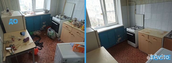 Клининг, уборка квартир, химчистка