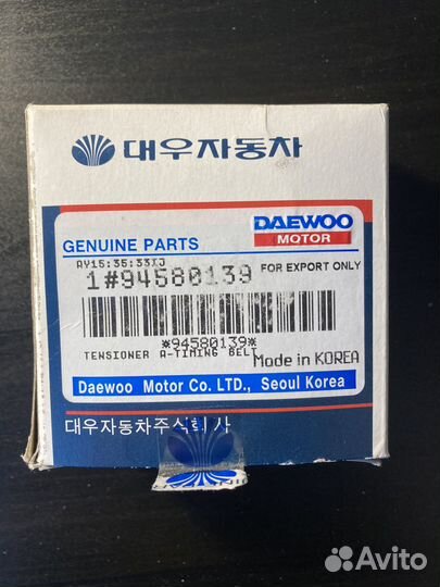 Ролик натяжителя ремня грм 94580139 Daewoo