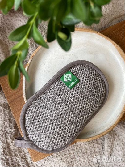 Текстиль для мытья посуды