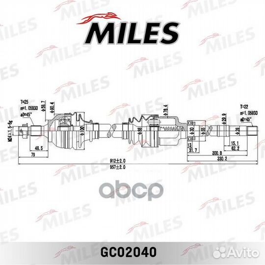 Привод в сборе citroen C4/peugeot 307 1.4-1.6 00