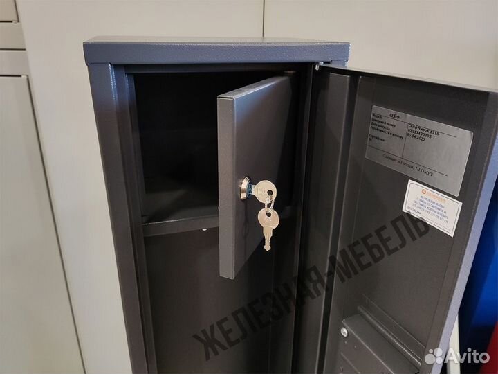Сейф для ружья Чирок 1318