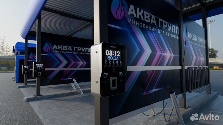 Оборудование для Мойки Самообслуживания M944