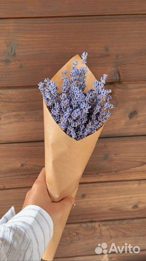 Букет лаванды