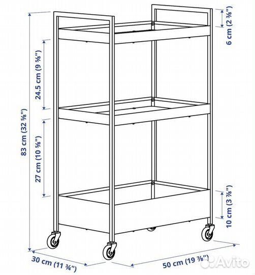 Этажерка IKEA nissafors