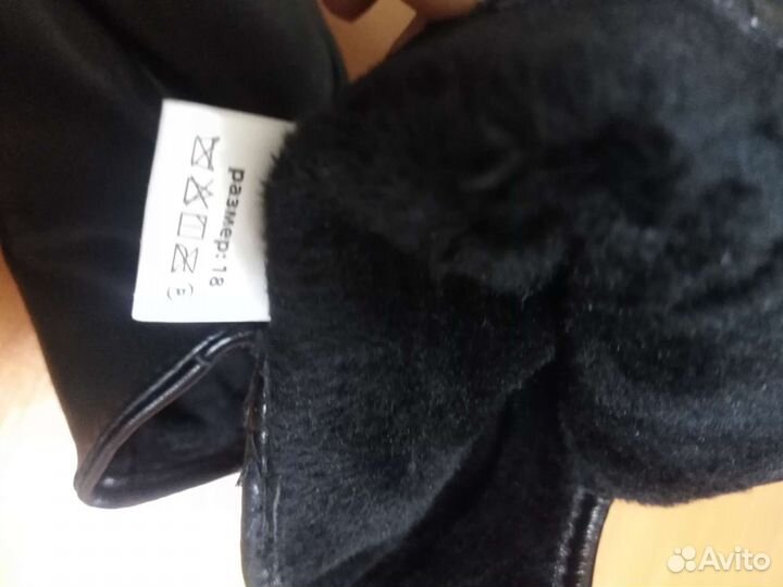 Перчатки женские новые