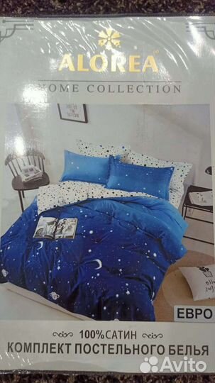 Белье постельное