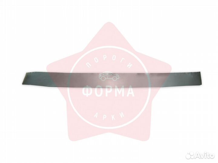 Ремкомплект багажника иж 2126 Ода