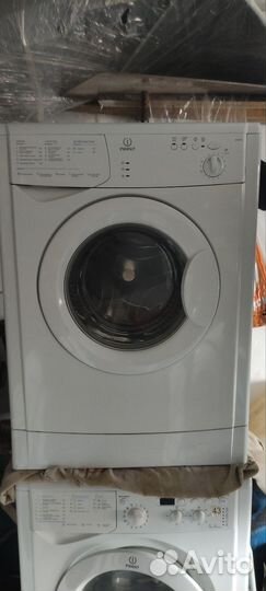 Стиральная машинка