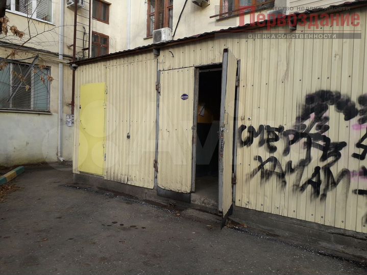 Сдам торговое помещение, 256 м²