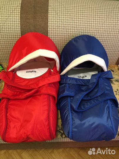 Переноски. Б/У. В отличном состоянии. - 1шт