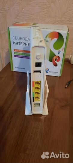 Wifi роутер