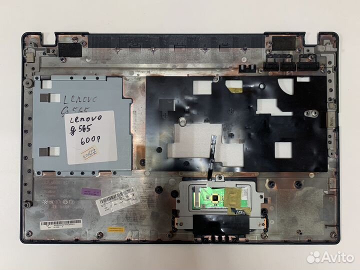 Топкейс для ноутбука Lenovo g565