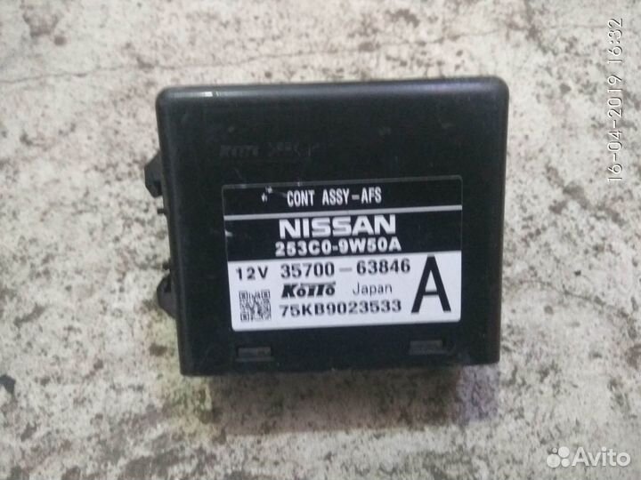 Блок управления светом фар на Ниссан Теана 2007 г